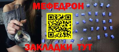 МДПВ Балашиха