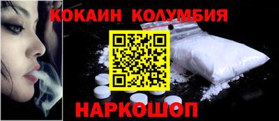 a pvp Балаково