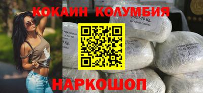 a pvp Балаково