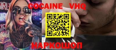 a pvp Балаково