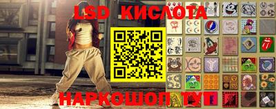 a pvp Балаково