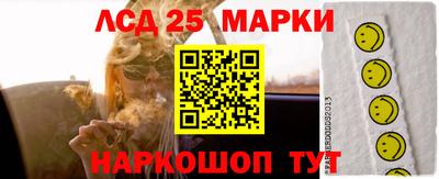 a pvp Балаково