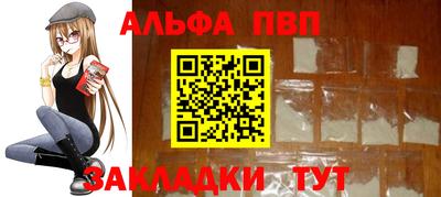 МДПВ Балашиха