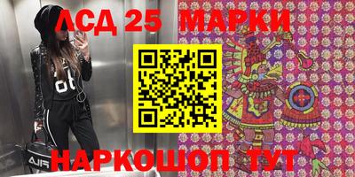 a pvp Балаково