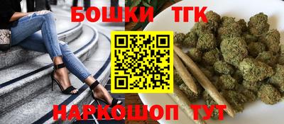 a pvp Балаково