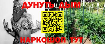 a pvp Балаково