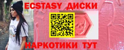 МДПВ Балашиха