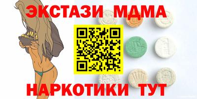 МДПВ Балашиха