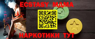 МДПВ Балашиха