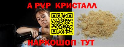МДПВ Балашиха