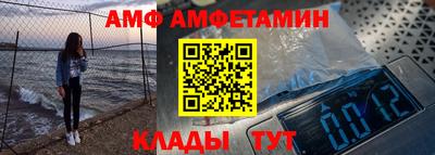 a pvp Балаково