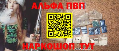 МДПВ Балашиха
