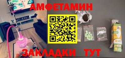 a pvp Балаково