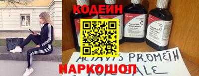 МДПВ Балашиха