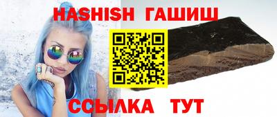 МДПВ Балашиха