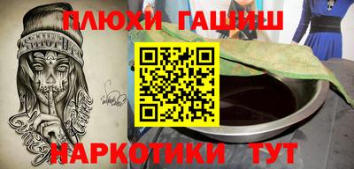a pvp Балаково