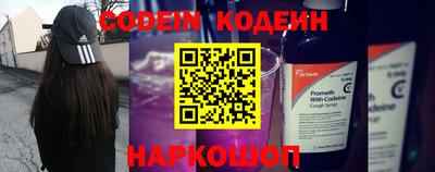 a pvp Балаково
