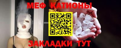 МДПВ Балашиха