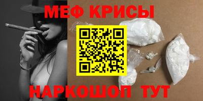 a pvp Балаково